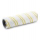 Karcher Yellow Roller - FC2-4 | 2.863-329.0